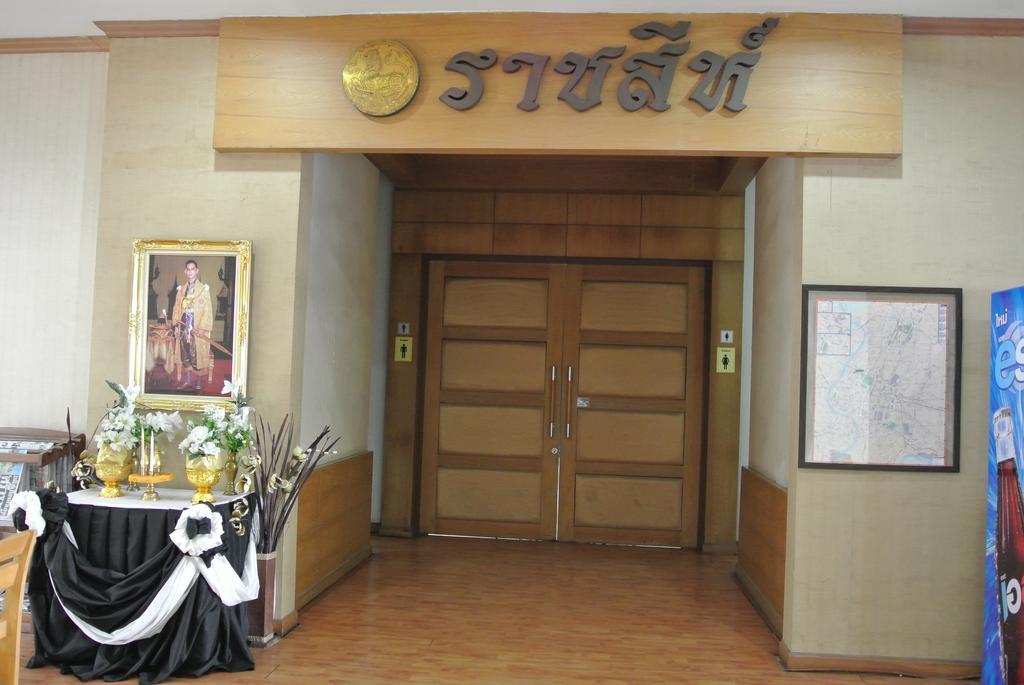 Coop Dopa Hostel Bangkok Ngoại thất bức ảnh