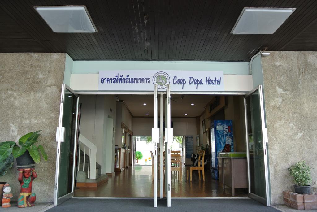 Coop Dopa Hostel Bangkok Ngoại thất bức ảnh