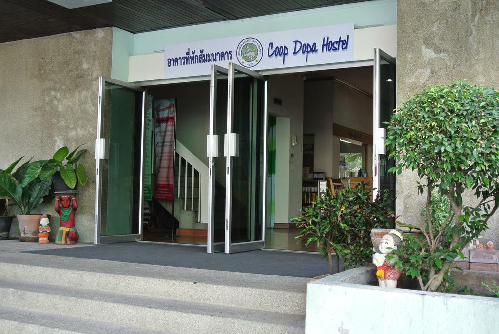 Coop Dopa Hostel Bangkok Ngoại thất bức ảnh